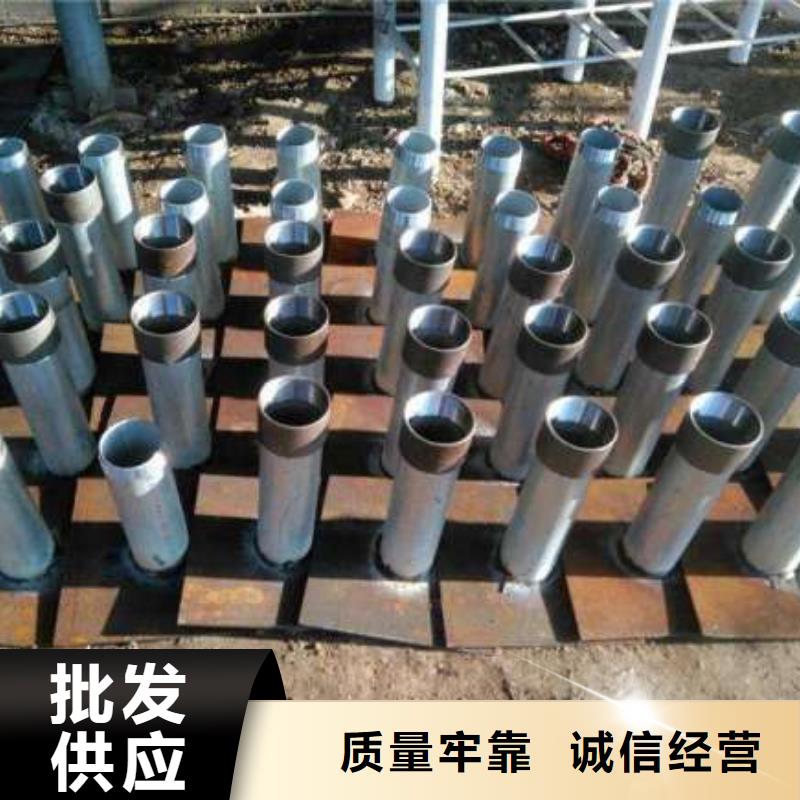 专业生产设备<鑫亿呈>县沉降板生产厂家公司场景
