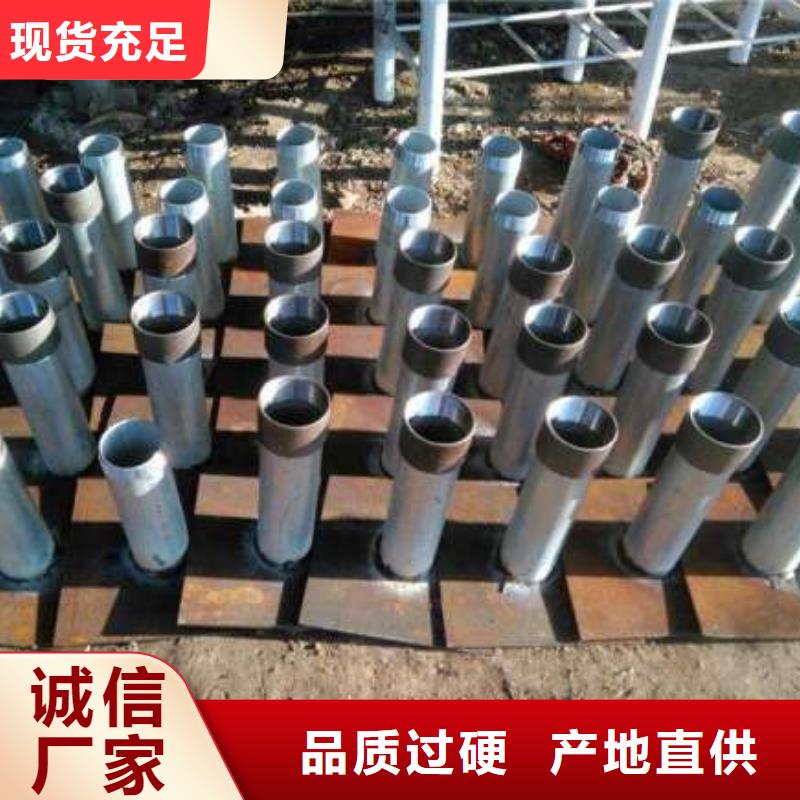 沉降板生产厂家焊管
