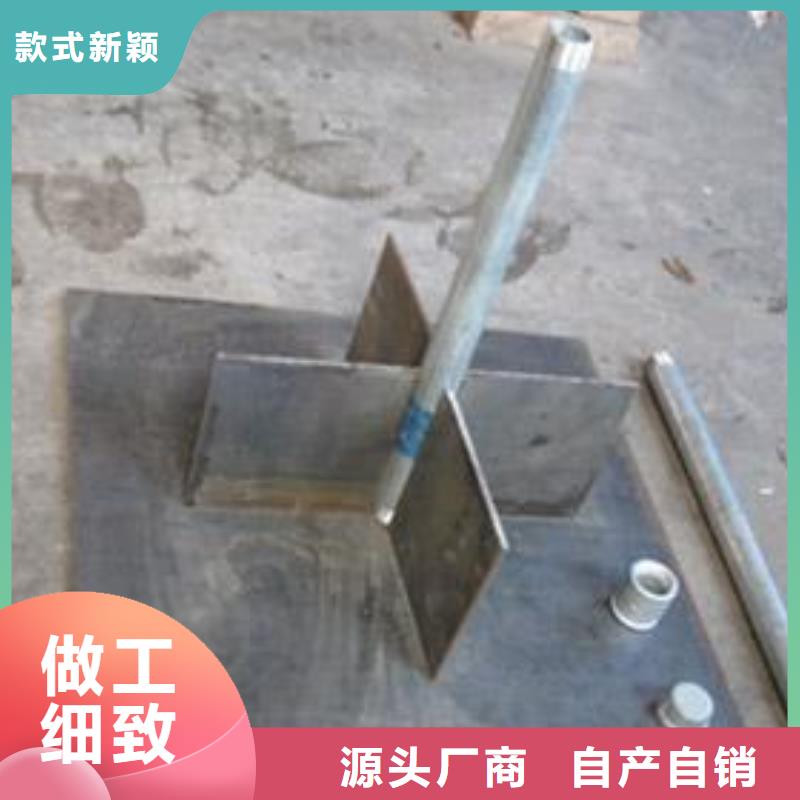 沉降板现货当天发货