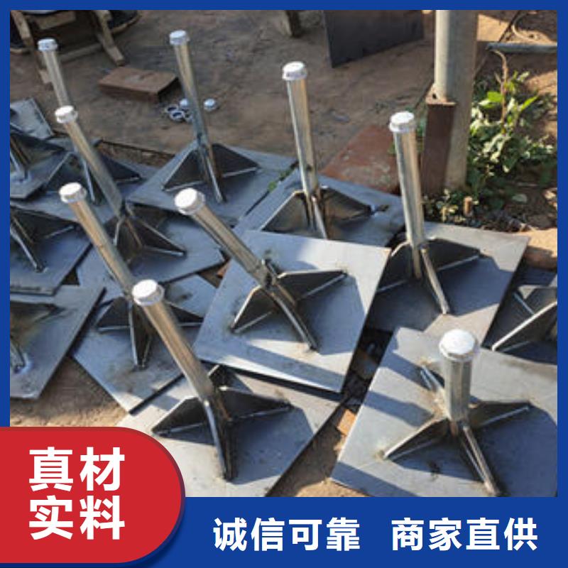 预埋沉降板现货送货到现场