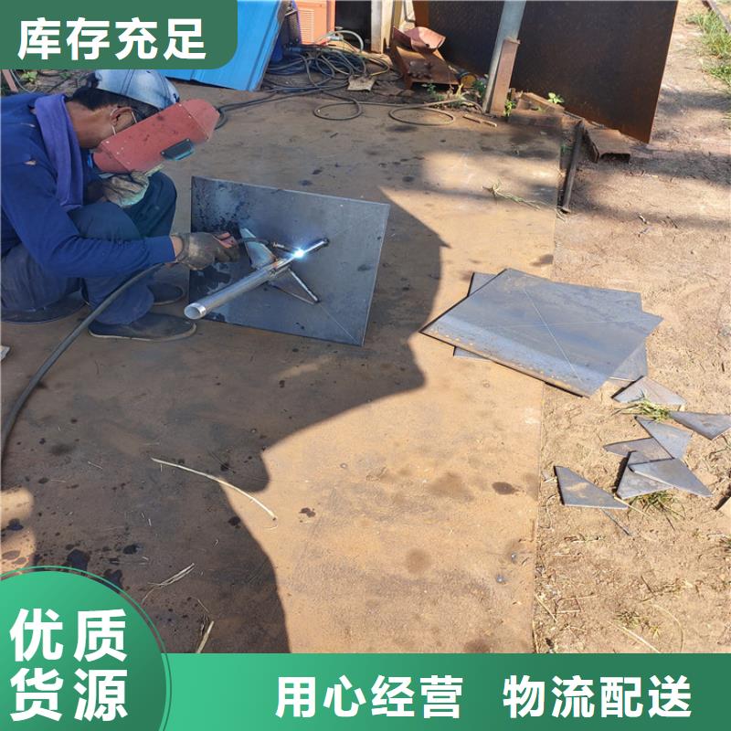 县预埋沉降板现货送货到现场