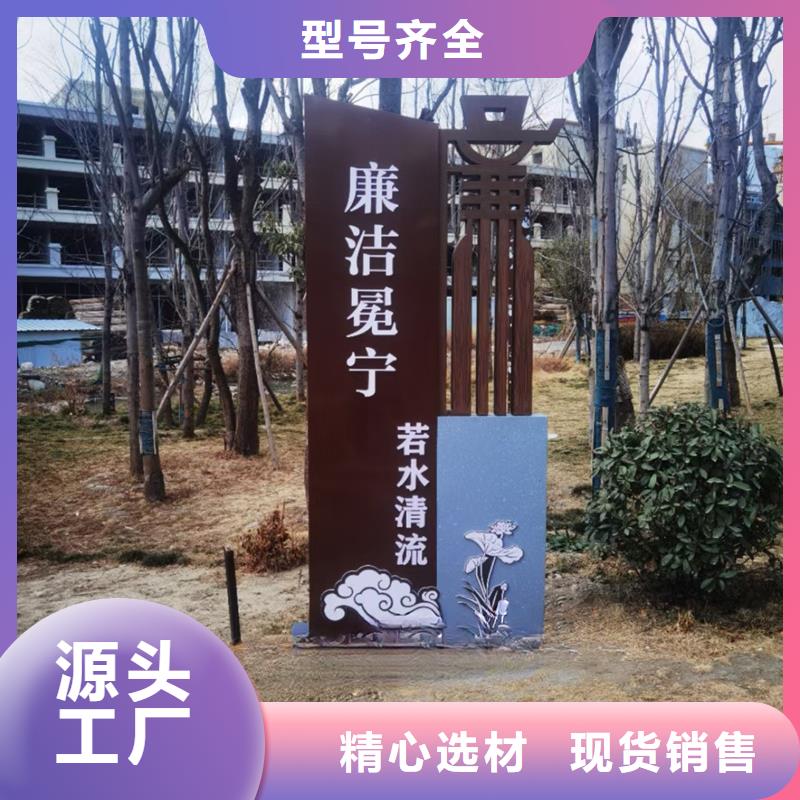 景区公园景观小品性价比高