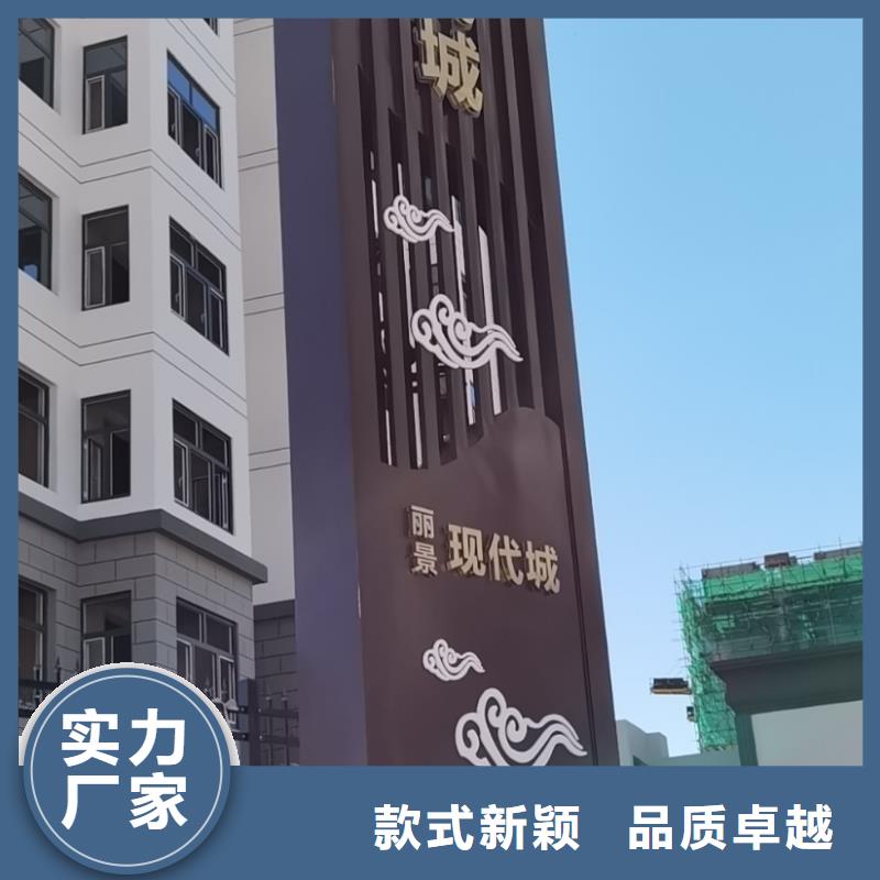 景区精神堡垒性价比高