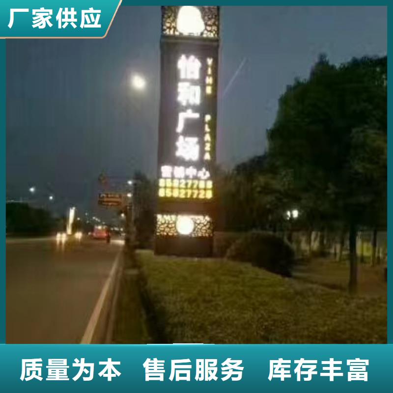 大型雕塑精神堡垒品质过关