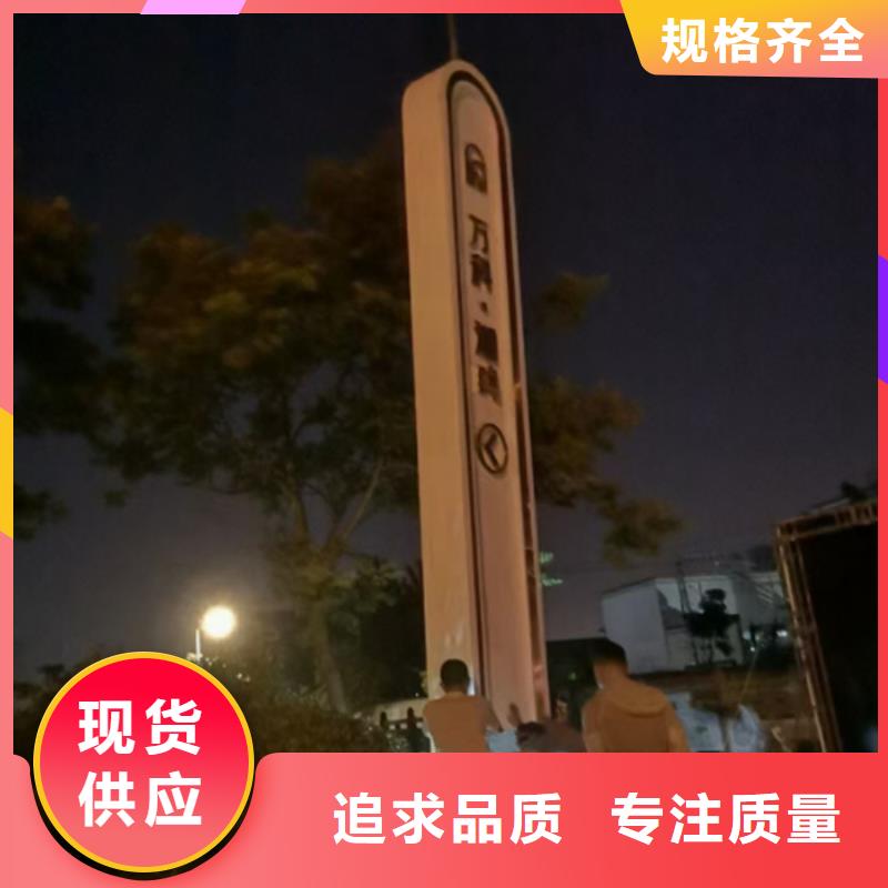 公园精神堡垒性价比高