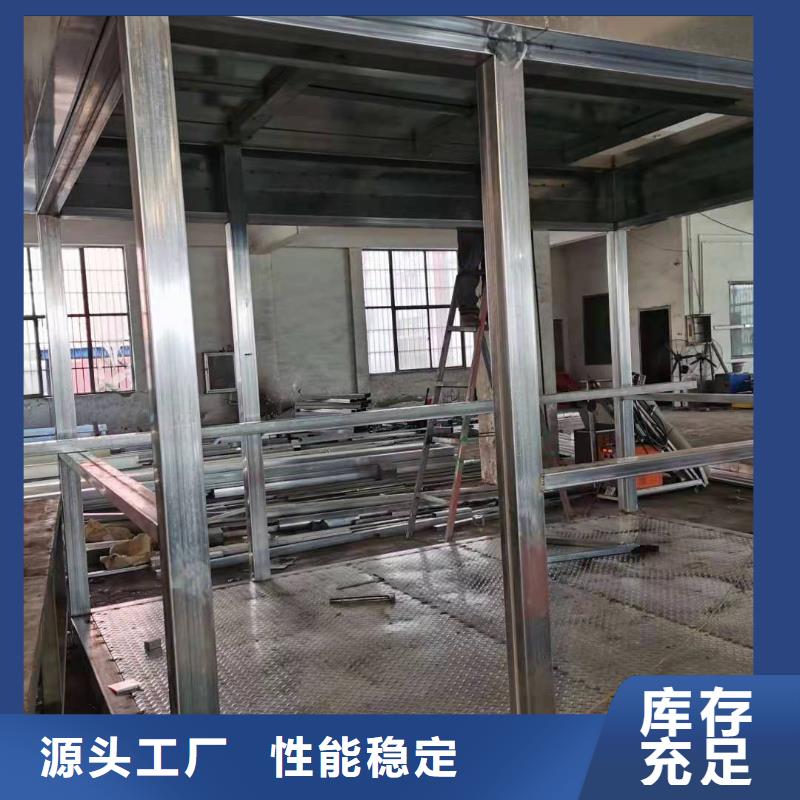 
不锈钢岗亭
按需定制