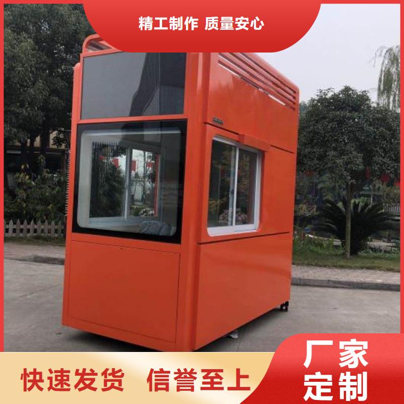 学校岗亭品质保障