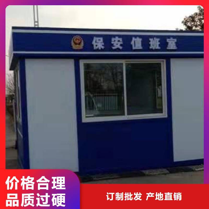 《济宁》【当地】
不锈钢岗亭
量大从优
