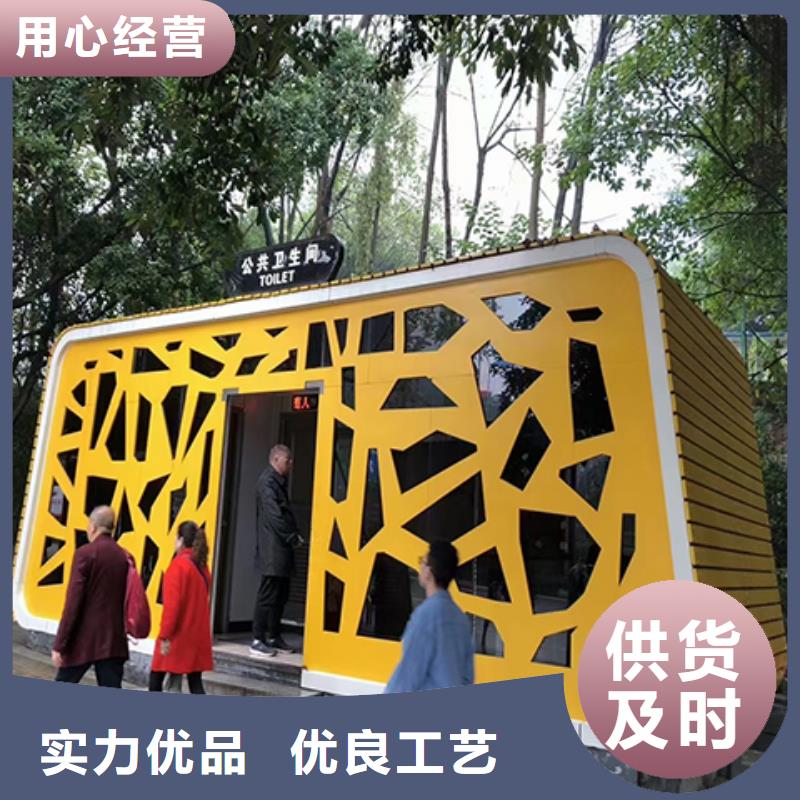 <烟台>【当地】简易吸烟亭规格齐全