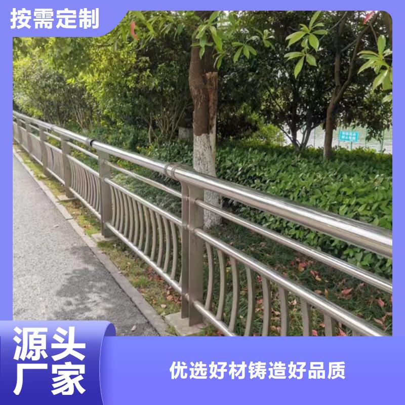 多重优惠琼海市铝合金护栏立柱价格