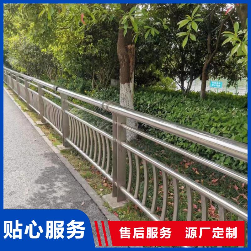 诚信厂家高速路镀锌防护栏