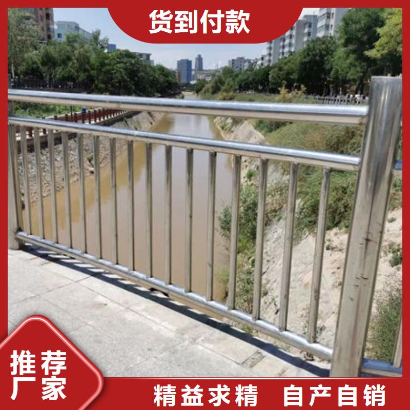 采购价格防撞护栏立柱间距