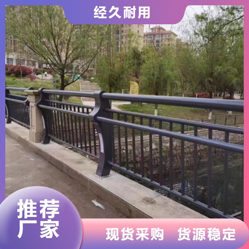 铝合金灯光栏杆团队