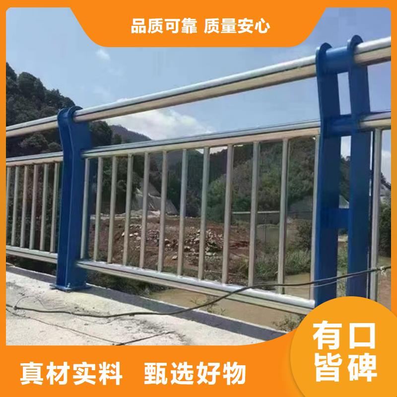 公路桥梁防撞护栏价格供应商