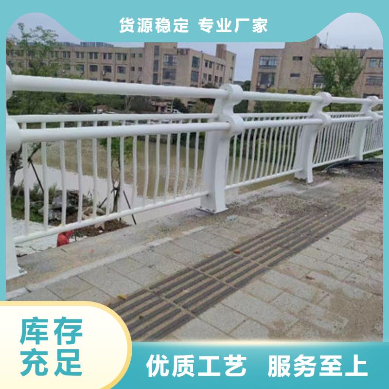 学校铝合金桥梁护栏厂家