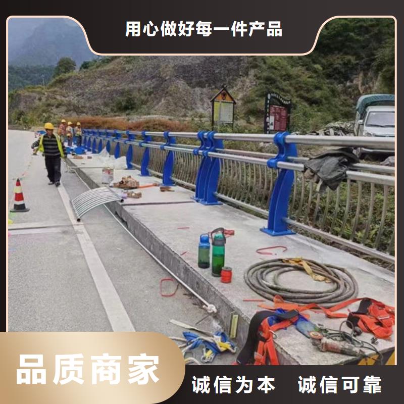 价格行情不锈钢路基护栏