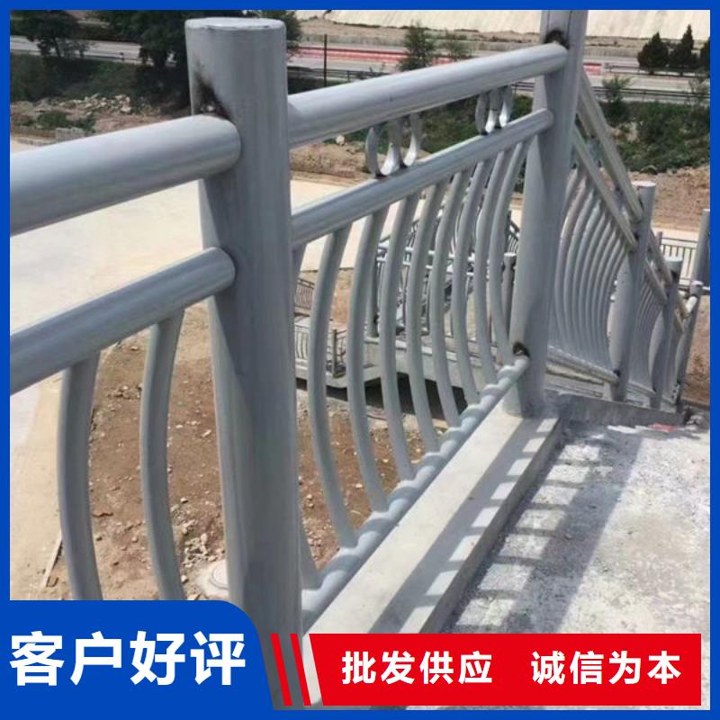 公路桥梁防撞护栏价格质量放心