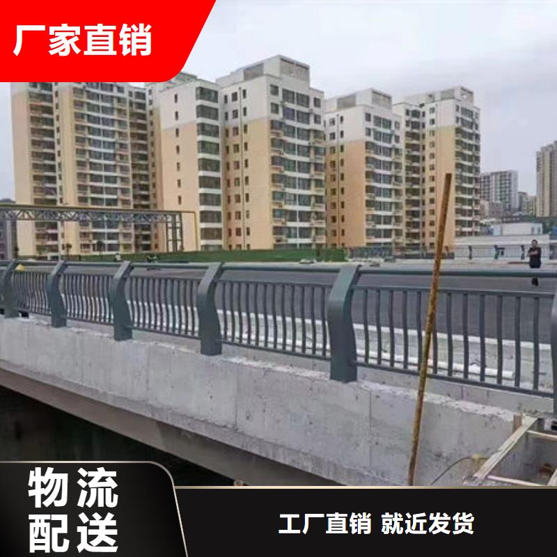 公路防撞护栏出厂价格