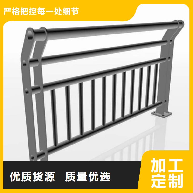 桥面不锈钢护栏做法直销价格