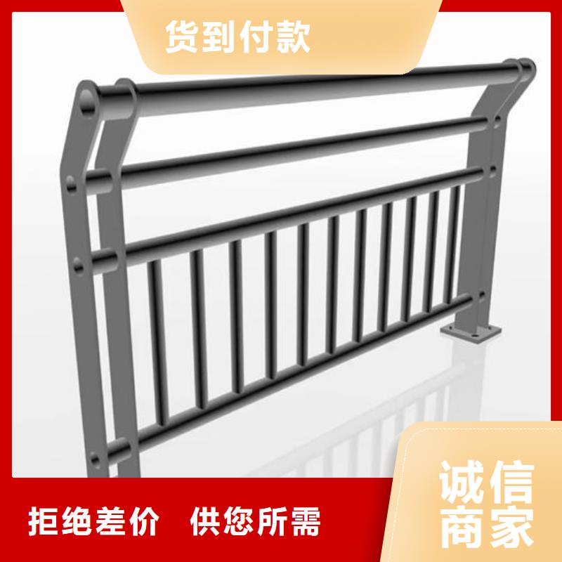 不锈钢护栏多少钱一斤广东省深圳市南澳街道设计
