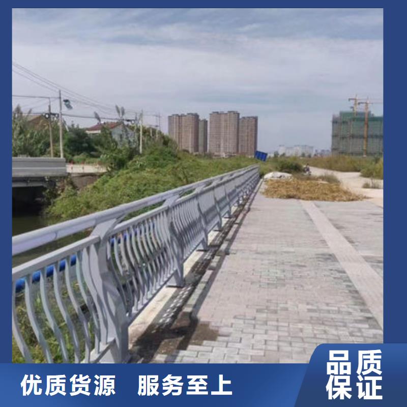 不锈钢玻璃护栏报价单广东省汕头市礐石街道型号齐全