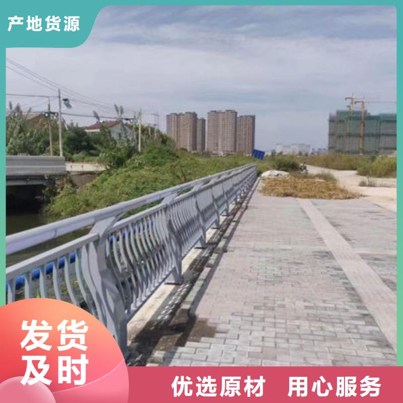 桥梁防撞护栏钢模板订购鑫鲁源金属制造有限公司零售