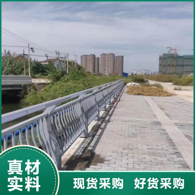 桥梁不锈钢护栏生产厂家生产基地