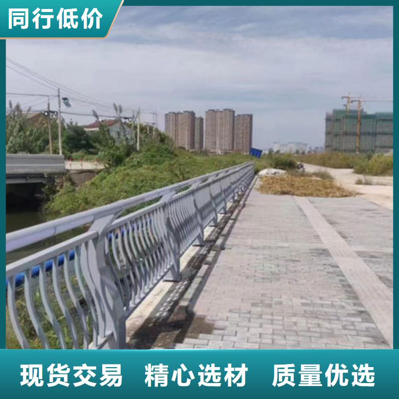 304不锈钢玻璃护栏多少钱一平米服务为先定制(鑫鲁源)县