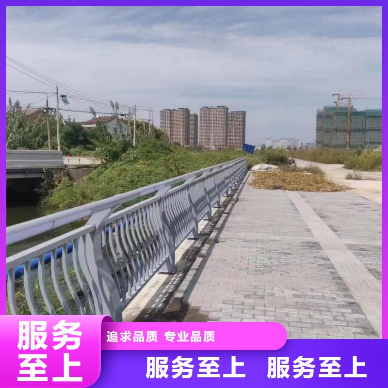 正规厂家内蒙古优选【鑫鲁源】防撞桥梁护栏报价