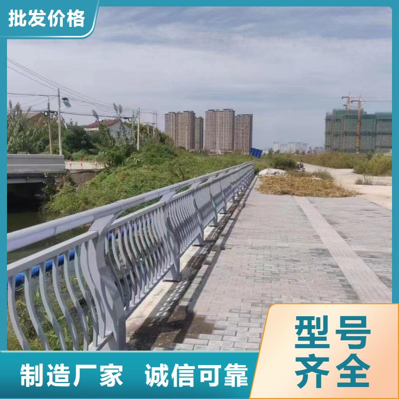 防撞镀锌管护栏规范辽宁省好产品价格低(鑫鲁源)欢迎来电