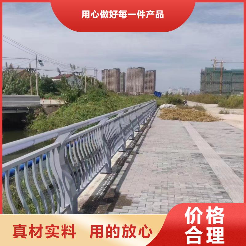 高速防撞护栏厂家山东省同城《鑫鲁源》实体大厂
