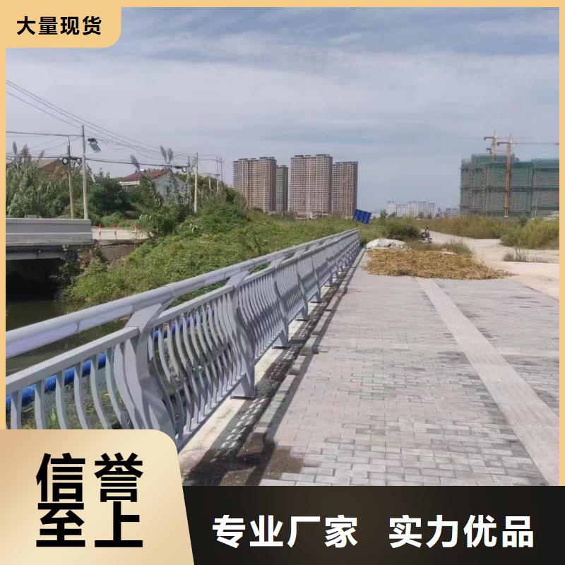 生产基地咨询【鑫鲁源】不锈钢护栏立柱厂