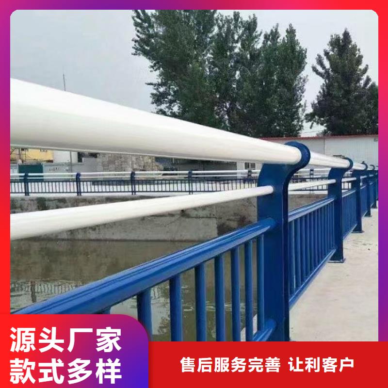 桥梁防撞护栏钢模板订购鑫鲁源金属制造有限公司零售