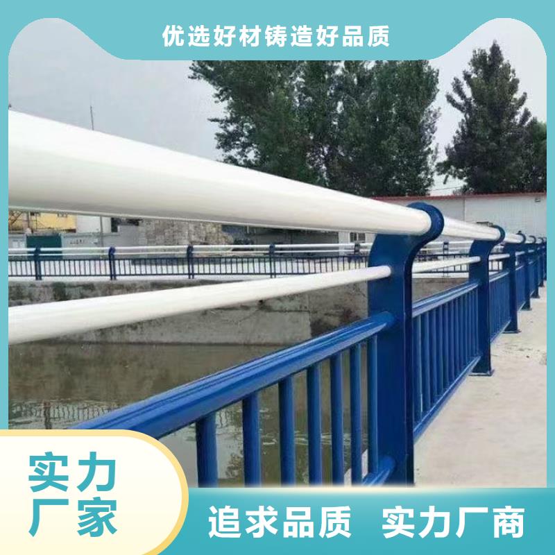 不锈钢护栏回收价格多少钱一斤广东省珠海联港工业区现货报价