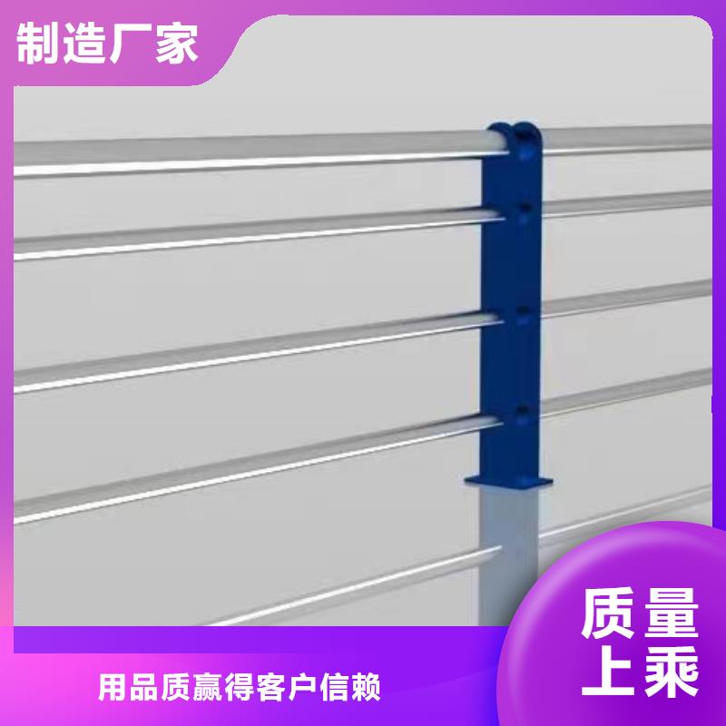 安装波形梁护栏防阻块和托架