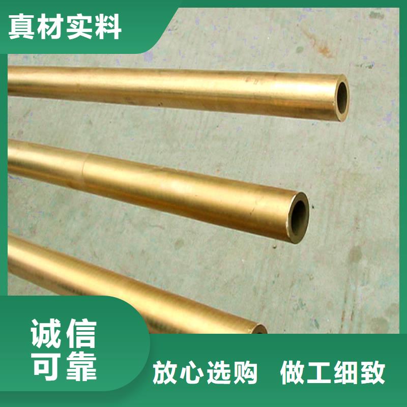 龙兴钢HSn90-1铜带行业经验丰富