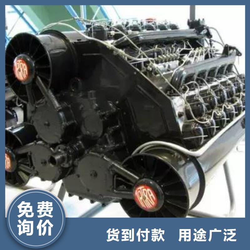 15KW风冷柴油发电机组生产定制