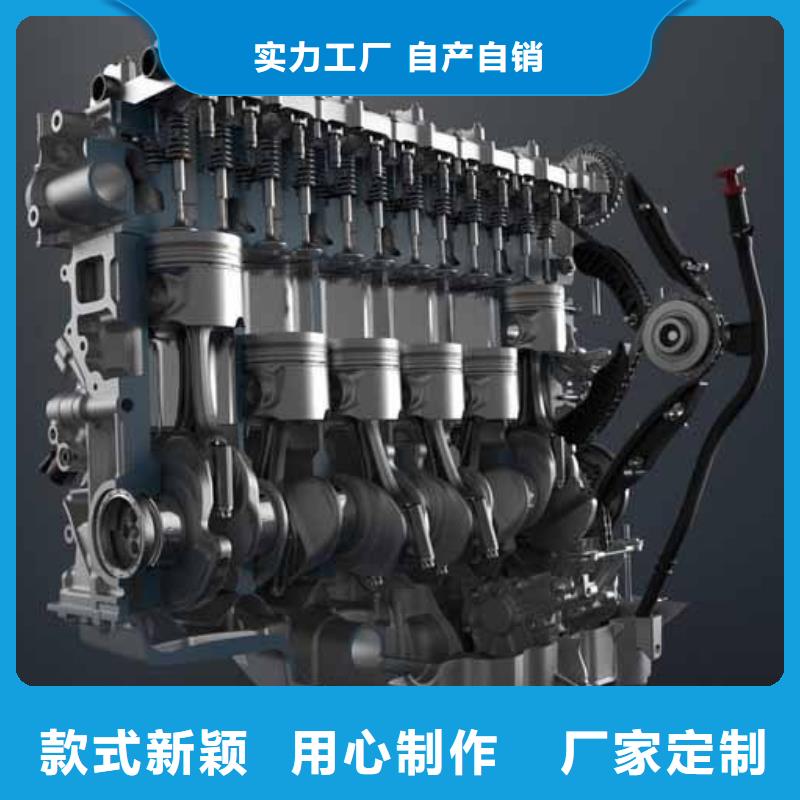柴油发动机品牌:贝隆机械设备有限公司