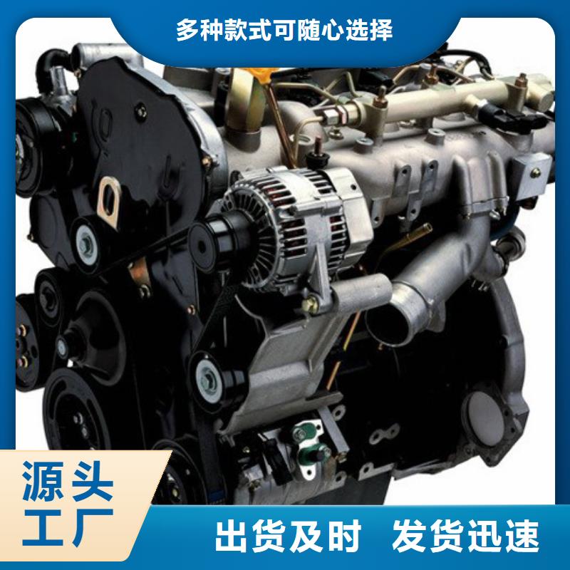 订购贝隆292F双缸风冷柴油机批发_贝隆机械设备有限公司