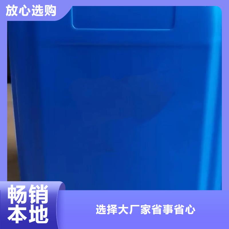 新产品：原生泰土壤固化剂采购