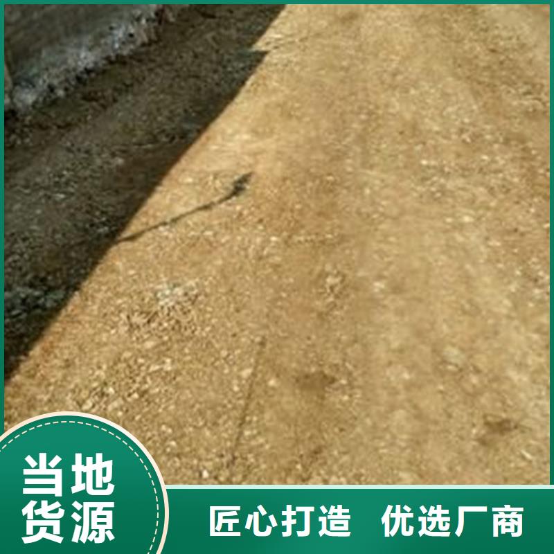 原生泰免烧砖专用土壤固化剂公司