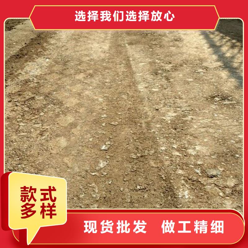 土壤固化剂批发屯昌县质量可靠