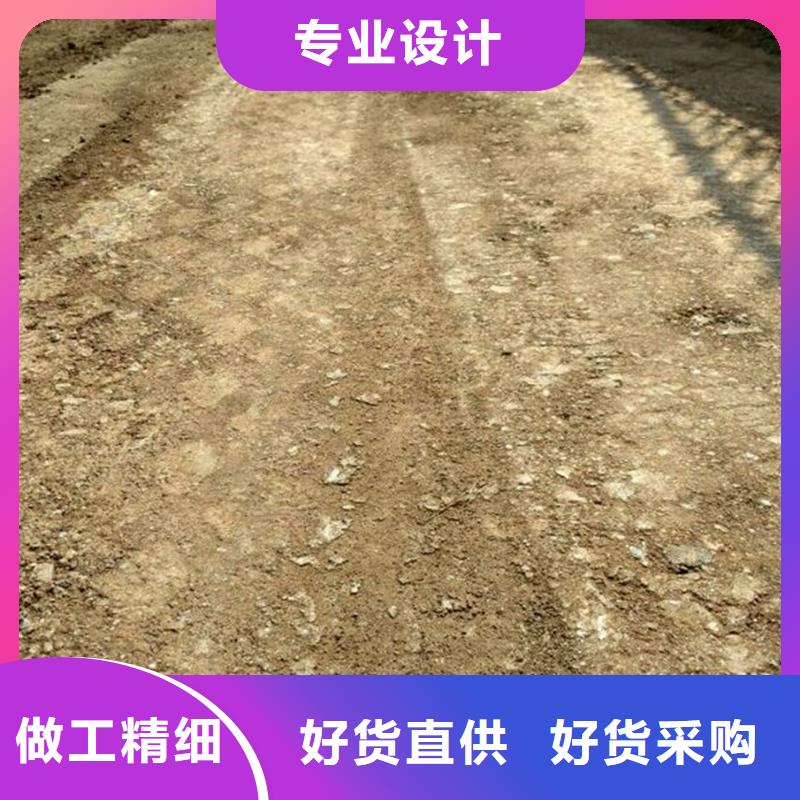 原生泰土壤固化剂产品就是好用