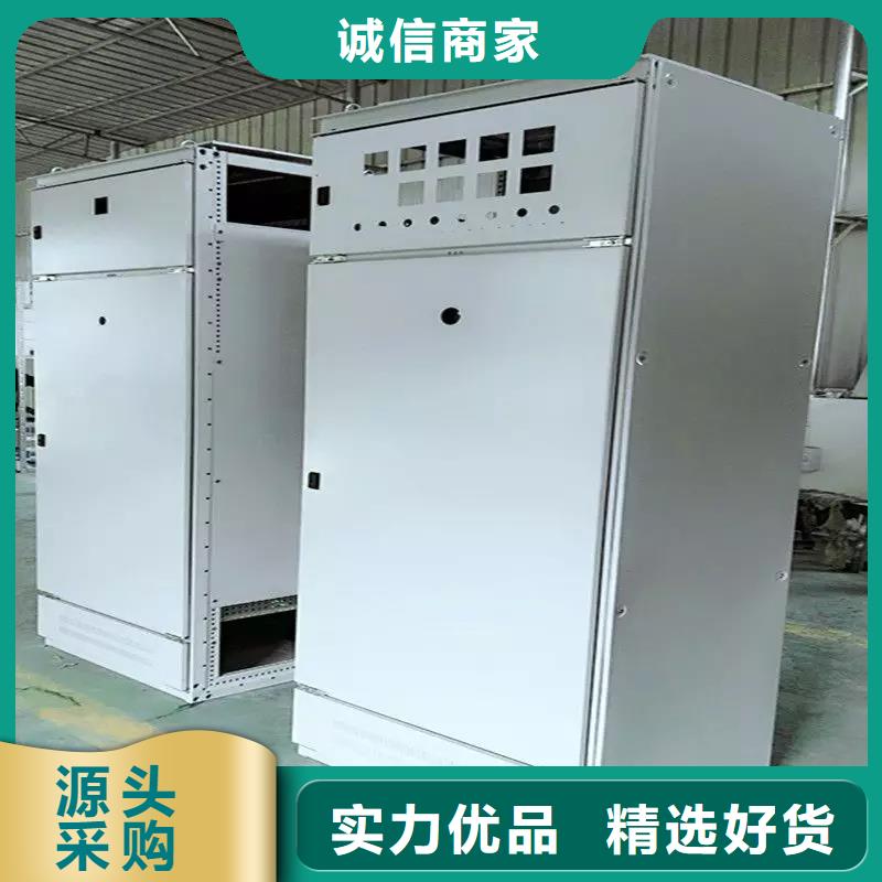研发生产销售(东广)C型材配电柜壳体生产、运输、安装