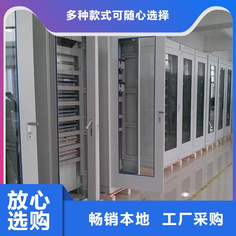 东广MNS型电容柜壳体生产厂家