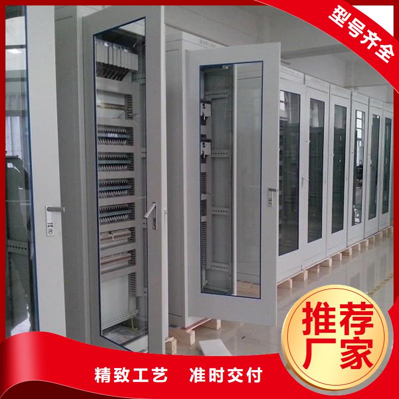 东广C型材结构电抗柜厂家订制