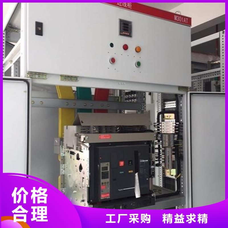 支持定制的东广MNS型电容柜壳体基地