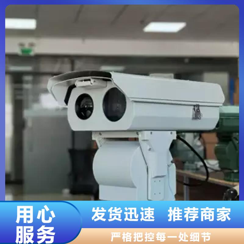 云台摄像机欢迎订购多年实力厂家【尼恩光电】供货商