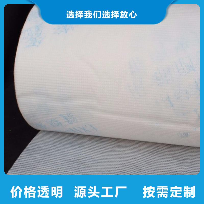 本土信泰源科技有限公司窗帘用无纺布厂家匠心品质