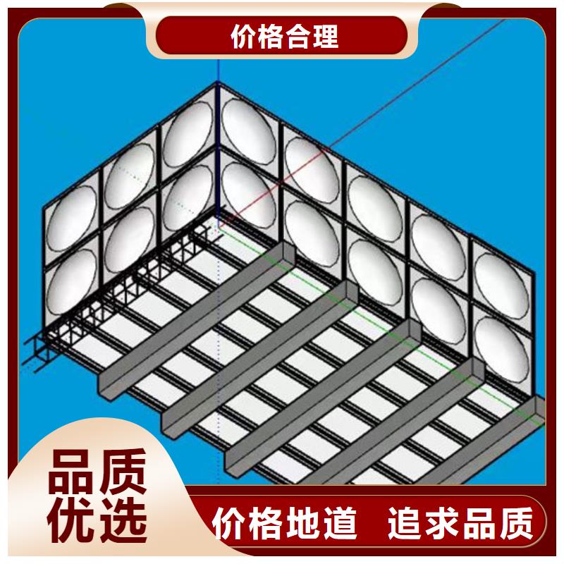 不锈钢生活水箱直销价格